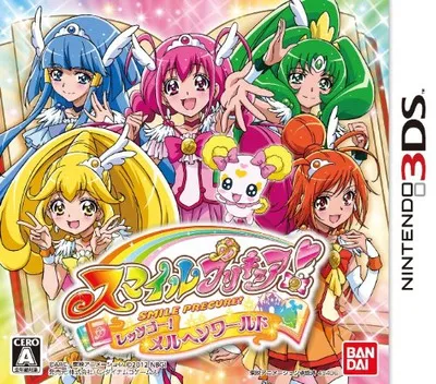 Smile Precure! Lets Go! Marchen World (Japan)